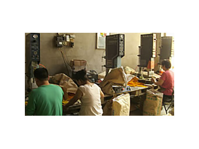 ���a(ch��n)�O(sh��)��